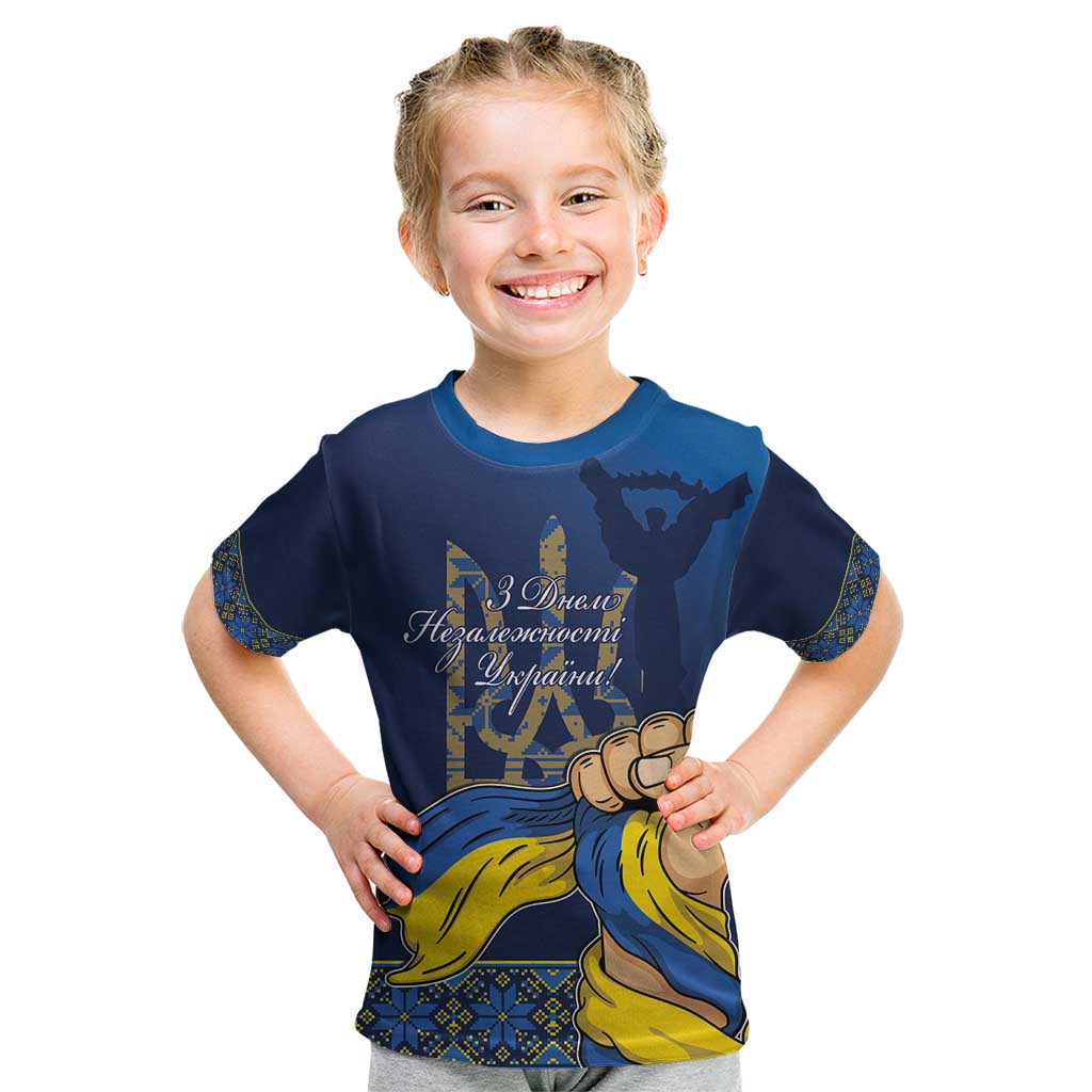 Personalized Ukraine Independence Day Kid T Shirt Monument Nezalezhnosti