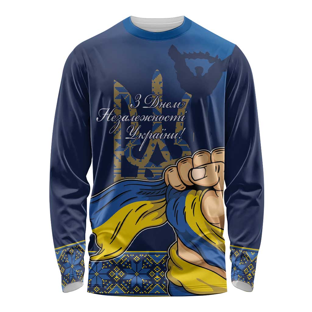 Personalized Ukraine Independence Day Long Sleeve Shirt Monument Nezalezhnosti