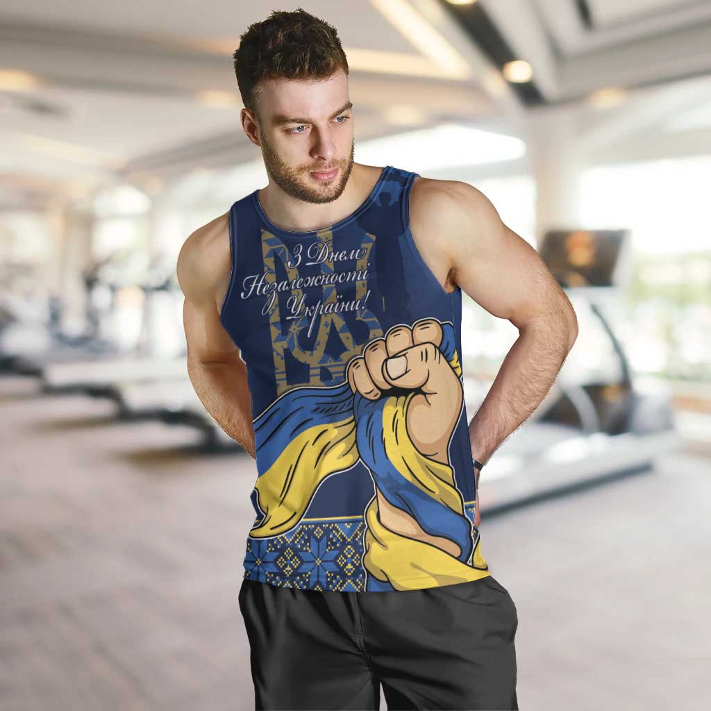 Personalized Ukraine Independence Day Men Tank Top Monument Nezalezhnosti