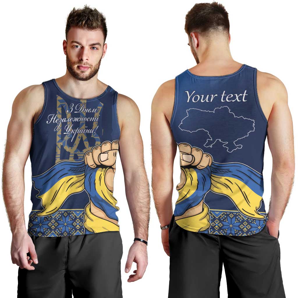 Personalized Ukraine Independence Day Men Tank Top Monument Nezalezhnosti