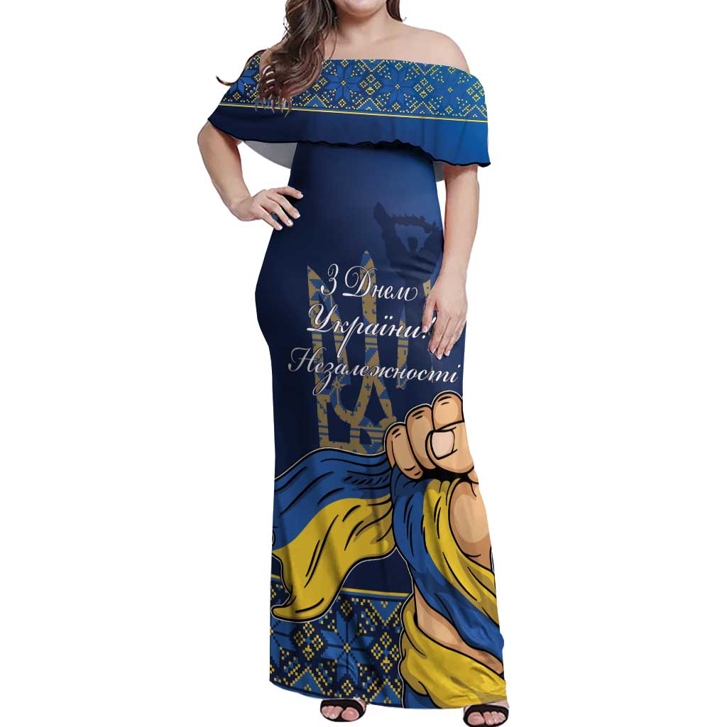 Personalized Ukraine Independence Day Off Shoulder Maxi Dress Monument Nezalezhnosti