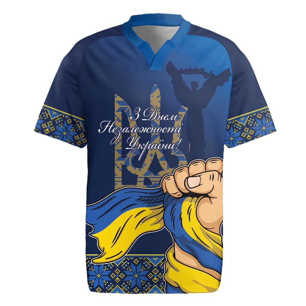 Personalized Ukraine Independence Day Rugby Jersey Monument Nezalezhnosti