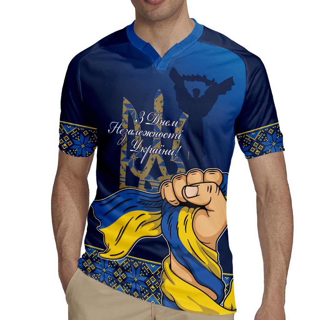 Personalized Ukraine Independence Day Rugby Jersey Monument Nezalezhnosti