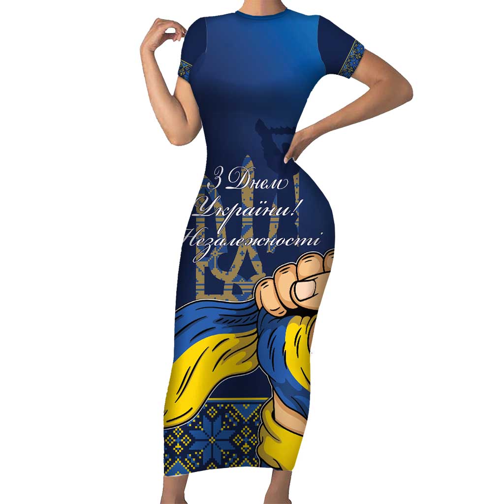 Personalized Ukraine Independence Day Short Sleeve Bodycon Dress Monument Nezalezhnosti