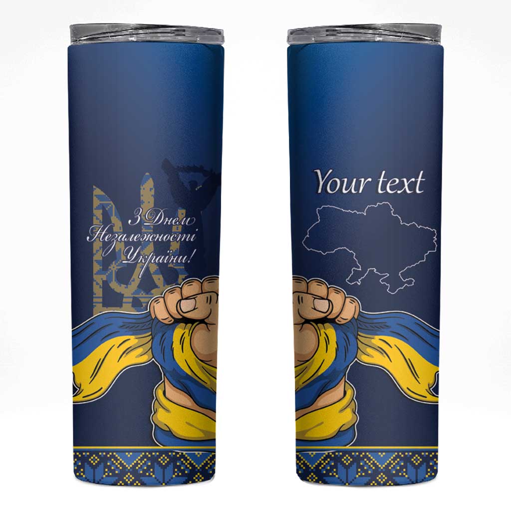 Personalized Ukraine Independence Day Skinny Tumbler Monument Nezalezhnosti