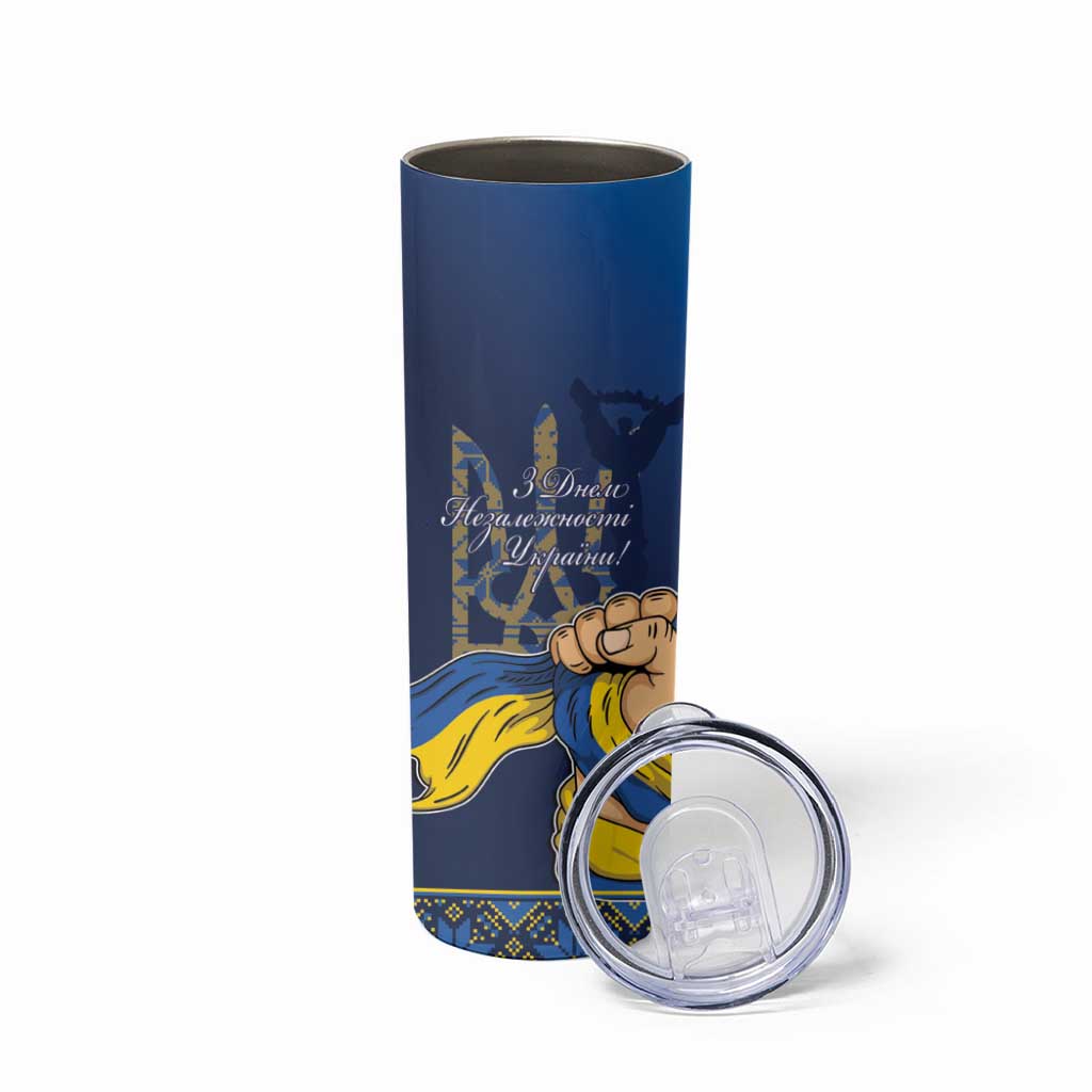 Personalized Ukraine Independence Day Skinny Tumbler Monument Nezalezhnosti