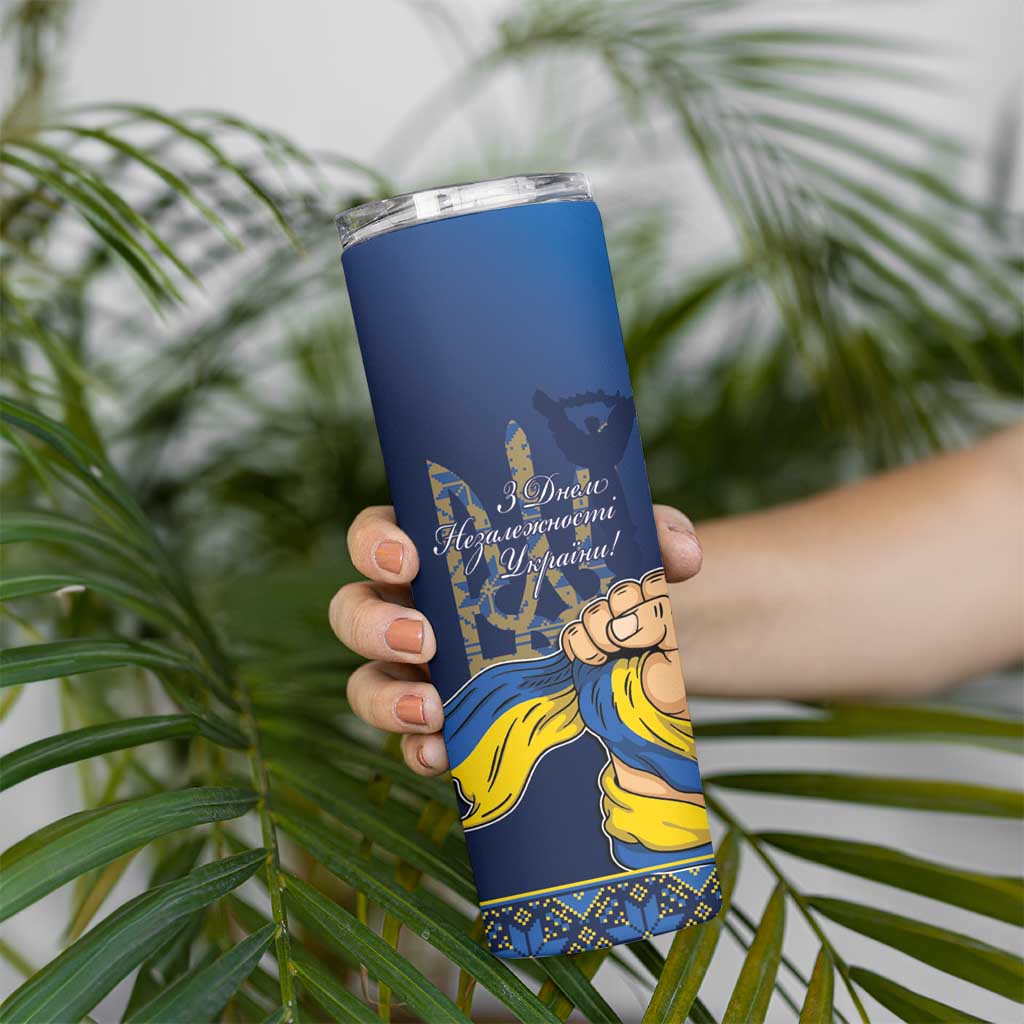 Personalized Ukraine Independence Day Skinny Tumbler Monument Nezalezhnosti