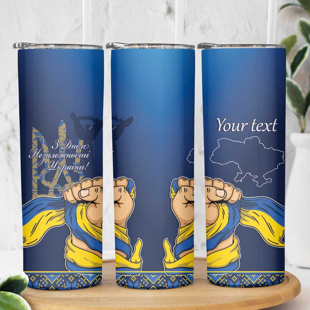 Personalized Ukraine Independence Day Skinny Tumbler Monument Nezalezhnosti