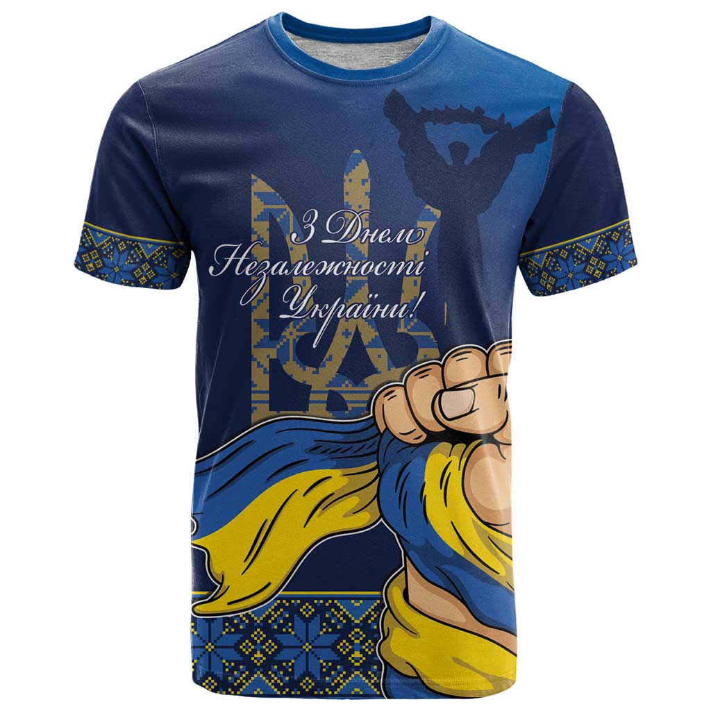 Personalized Ukraine Independence Day T Shirt Monument Nezalezhnosti