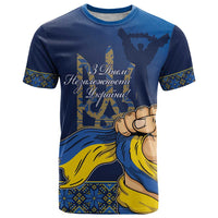Personalized Ukraine Independence Day T Shirt Monument Nezalezhnosti