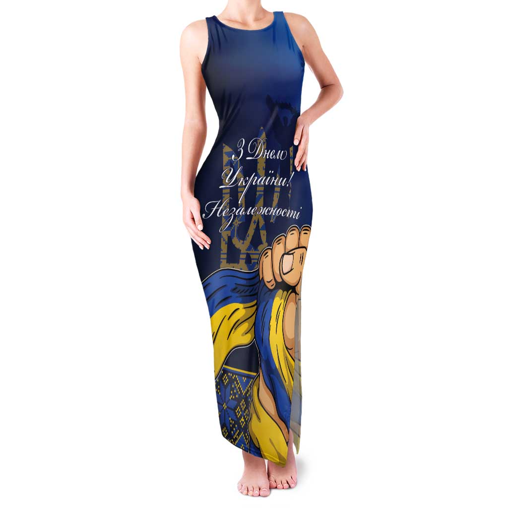 Personalized Ukraine Independence Day Tank Maxi Dress Monument Nezalezhnosti