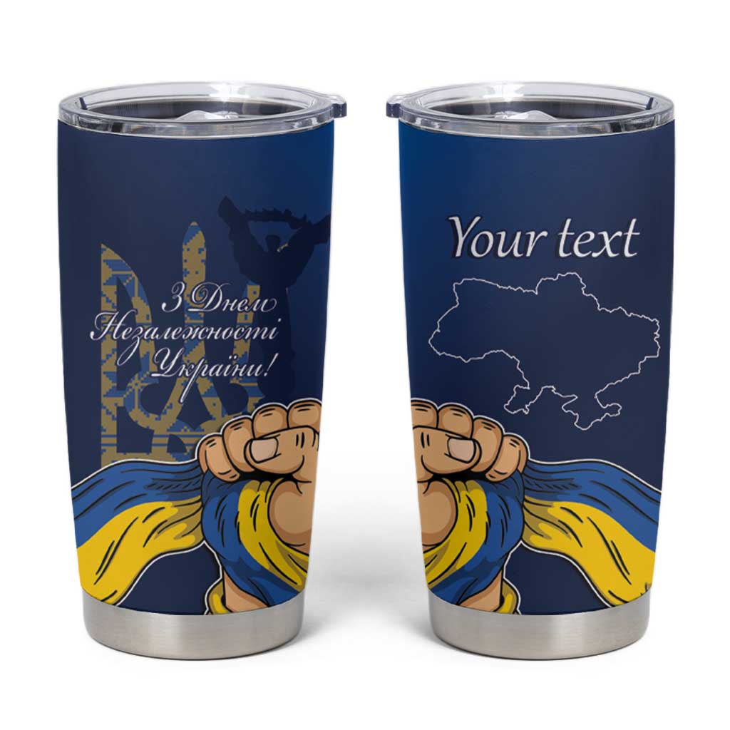 Personalized Ukraine Independence Day Tumbler Cup Monument Nezalezhnosti