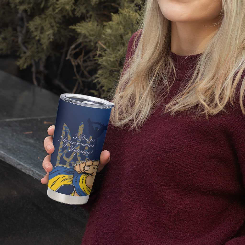 Personalized Ukraine Independence Day Tumbler Cup Monument Nezalezhnosti