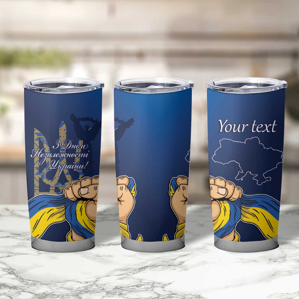 Personalized Ukraine Independence Day Tumbler Cup Monument Nezalezhnosti