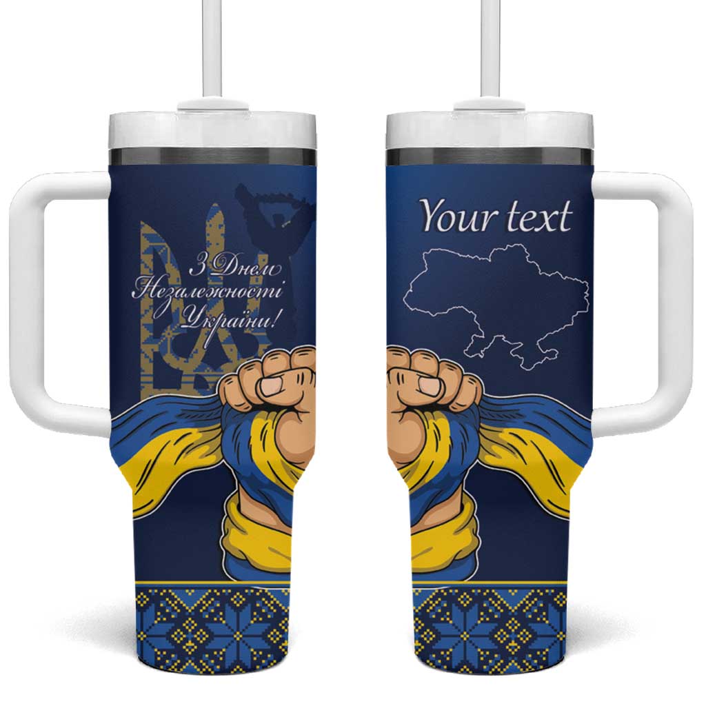 Personalized Ukraine Independence Day Tumbler With Handle Monument Nezalezhnosti