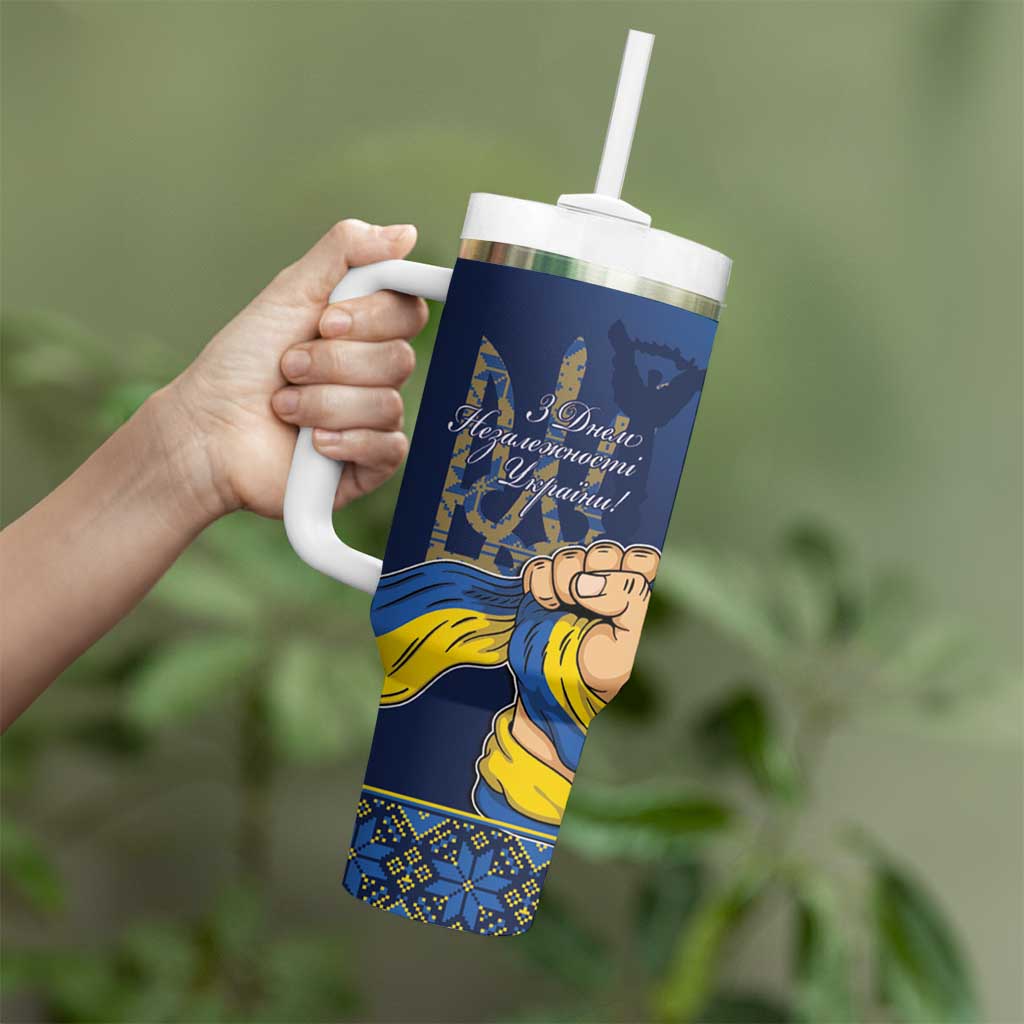 Personalized Ukraine Independence Day Tumbler With Handle Monument Nezalezhnosti