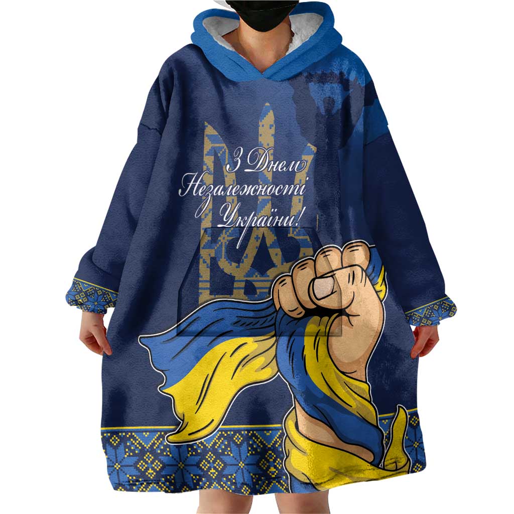 Personalized Ukraine Independence Day Wearable Blanket Hoodie Monument Nezalezhnosti