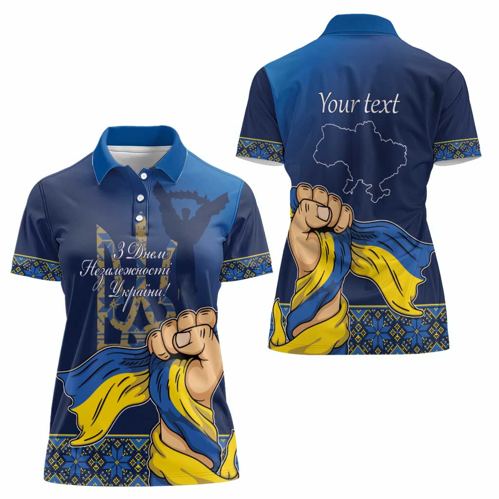 Personalized Ukraine Independence Day Women Polo Shirt Monument Nezalezhnosti
