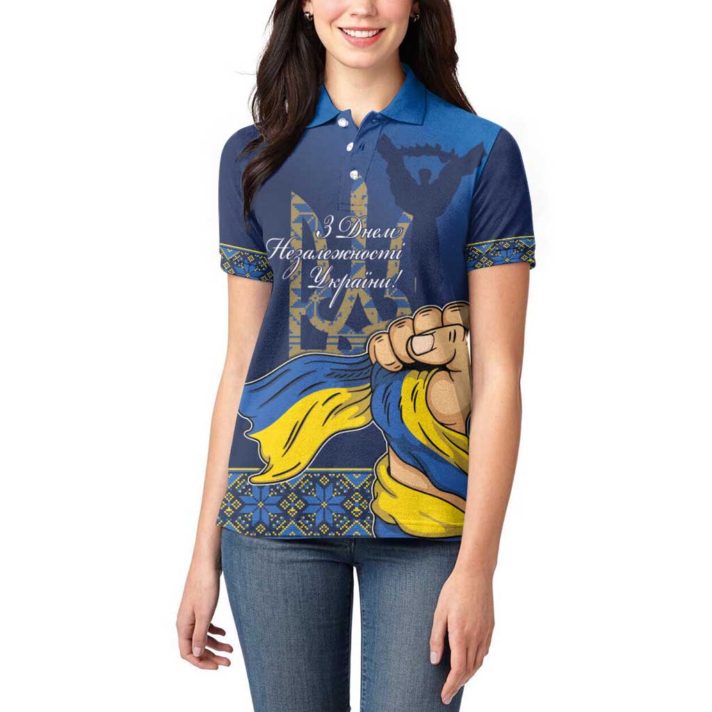 Personalized Ukraine Independence Day Women Polo Shirt Monument Nezalezhnosti