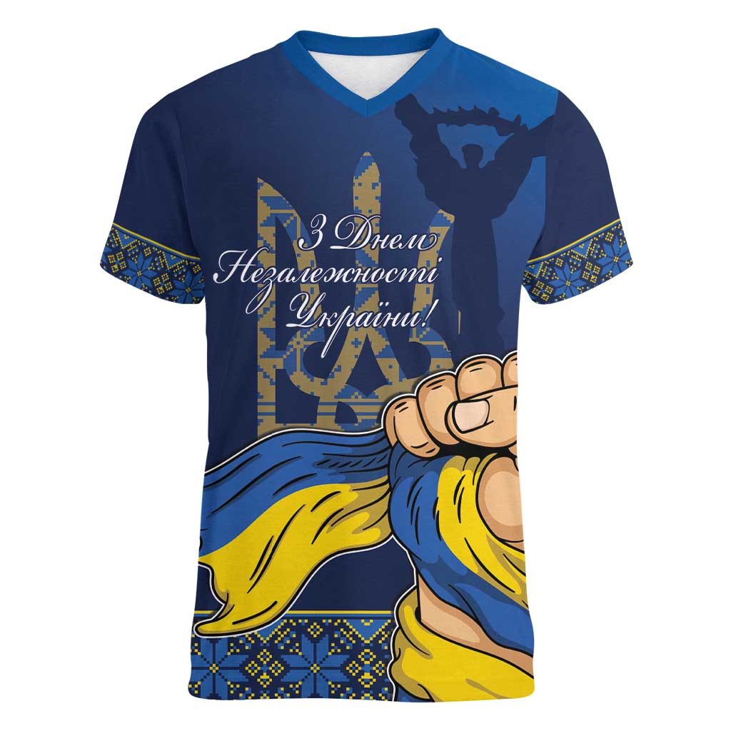 Personalized Ukraine Independence Day Women V-Neck T-Shirt Monument Nezalezhnosti