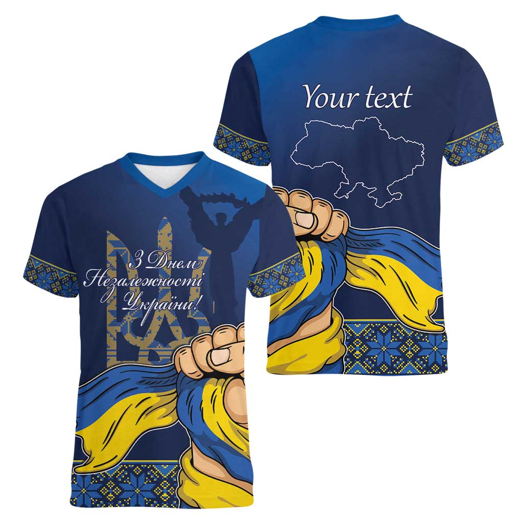 Personalized Ukraine Independence Day Women V-Neck T-Shirt Monument Nezalezhnosti