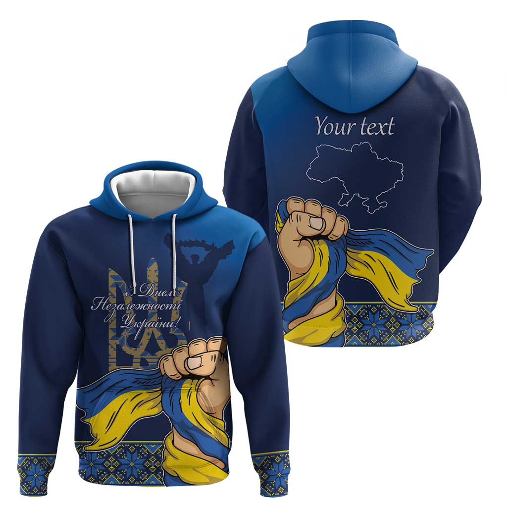 Personalized Ukraine Independence Day Zip Hoodie Monument Nezalezhnosti