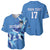 Custom Estonia Football Baseball Jersey Retro Jersey Blue Version