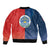 North Haiti State of Haiti Sleeve Zip Bomber Jacket Leta an Ayiti 1806-1811