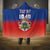 Personalized Haiti Second Empire Hooded Blanket Anpi an Ayiti 1849-1859