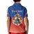 Personalized Haiti Second Empire Kid Polo Shirt Anpi an Ayiti 1849-1859