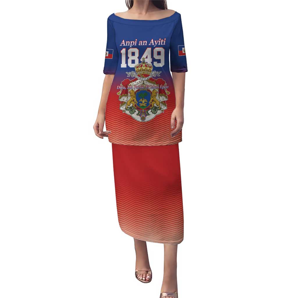 Personalized Haiti Second Empire Puletasi Anpi an Ayiti 1849-1859