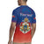 Personalized Haiti Second Empire Rugby Jersey Anpi an Ayiti 1849-1859