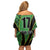 Republic of Lithuana Rugby Off Shoulder Short Dress Sporty Style