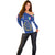 Italian Football Custom Off Shoulder Sweater Sporty Style