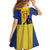 Custom Portugal Maderia Football Family Matching Off Shoulder Maxi Dress and Hawaiian Shirt Sporty Style