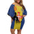 Custom Portugal Maderia Football Family Matching Off Shoulder Short Dress and Hawaiian Shirt Sporty Style