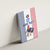 Custom France Football Canvas Wall Art White Gallic Rooster Mascot