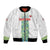 Custom Sardinia Football Bomber Jacket Sardigna Sporty Style