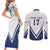 Custom Finland Ice Hockey Lion Mascot Couples Matching Short Sleeve Bodycon Dress and Long Sleeve Button Shirt Sporty Style Come on Leijonat