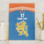 Netherlands Field Hockey Custom Canvas Wall Art Sporty Style