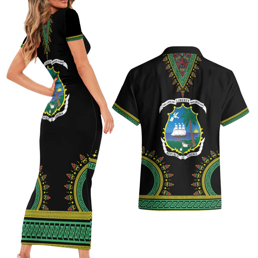 Liberia Coat of Arms Couples Matching Short Sleeve Bodycon Dress and Hawaiian Shirt African Dashiki Style