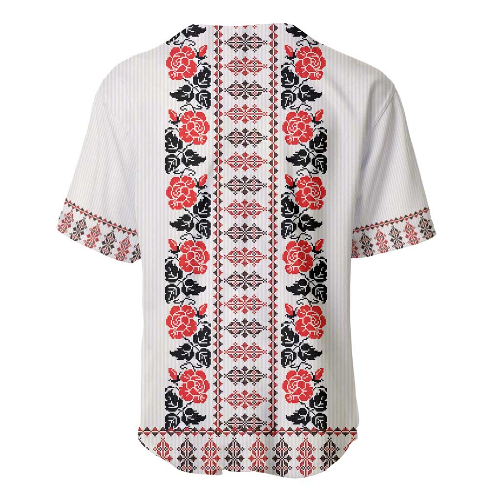 Romanian Traditional Pattern with Martenitsa Baseball Jersey Happy Martisor Day 1 March
