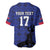 Custom Haiti Football Baseball Jersey Come on Les Grenadiers Blue Style