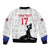 Custom Haiti Football Sleeve Zip Bomber Jacket Come on Les Grenadiers White Style
