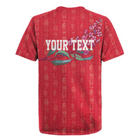 Greenland Flag Style Rugby Jersey Polar Pear