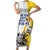 Custom Romania Football With Eagle Mascot Short Sleeve Bodycon Dress Sporty Style