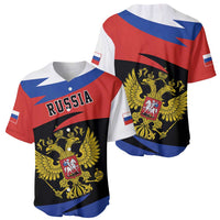 Russia Coat of Arms Baseball Jersey Russian Eagle Two Heads Simple Style LT17 - Wonder Print Shop