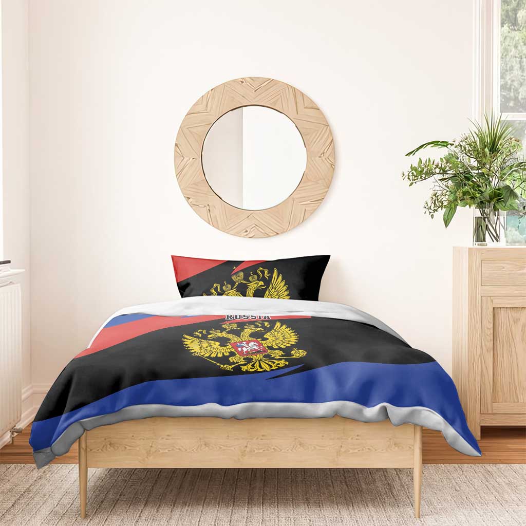 Russia Coat of Arms Bedding Set Russian Eagle Two Heads Simple Style LT17 - Wonder Print Shop