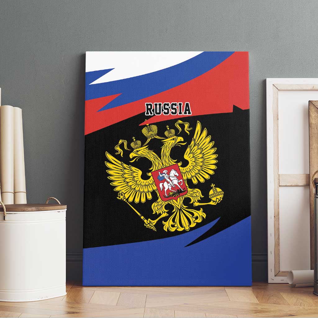 Russia Coat of Arms Canvas Wall Art Russian Eagle Two Heads Simple Style LT17 - Wonder Print Shop