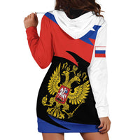 Russia Coat of Arms Hoodie Dress Russian Eagle Two Heads Simple Style LT17 - Wonder Print Shop